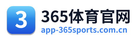 365体育官网 Logo